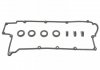 Прокладка крышки клапанов Hyundai Tucson/Kia Sportage 2.0i 16V 04- (к-кт) ADG06712