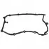 172879 USZCZELKA POK. ZAW. LAND ROVER DISCOVERY 3,0 16- FEBI BILSTEIN підбір по vin на Brocar
