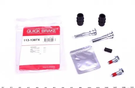 1131387X Елементи гальмівного супорта QUICK BRAKE підбір по vin на Brocar