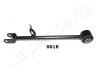 CJ001R DRĄŻEK ZAWIESZENIA DACIA T. DUSTER 4X4 (10-) PR JAPANPARTS підбір по vin на Brocar