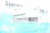 711035900 Прокладка кришки клапанів Jeep Grand Cherokee 3.6 V6 10- (L) VICTOR REINZ підбір по vin на Brocar