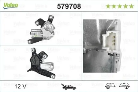 579708 Мотор склоочисника VALEO підбір по vin на Brocar