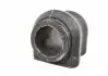 4881842010 Втулка Toyota / Lexus підбір по vin на Brocar