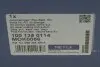 1001350114 Комплект для заміни оливи АКПП Audi A4/A5/A6/A7/Q5 2.0-4.2 07-18 (+масло) MEYLE підбір по vin на Brocar