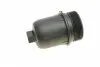 1001350114 Комплект для заміни оливи АКПП Audi A4/A5/A6/A7/Q5 2.0-4.2 07-18 (+масло) MEYLE підбір по vin на Brocar