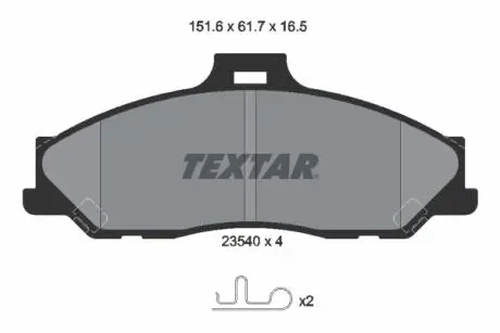 2354001 Комплект тормозных колодок, дисковый тормоз TEXTAR подбор по vin на Brocar