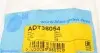 ADT38054 Втулка стабілізатора (переднього) Toyota Land Cruiser Prado 02-09 (d=27mm) BLUE PRINT підбір по vin на Brocar