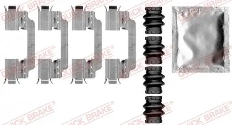 1090010 Комплект монтажний гальмівних колодок зад MB S w222 QUICK BRAKE підбір по vin на Brocar