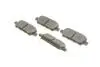 0986494861 Колодки тормозные (задние) Nissan Maxima/Suzuki Grand Vitara 08- BOSCH підбір по vin на Brocar