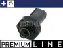 Датчик давления кондиционера MB Sprinter CDI 06-/C-class (W203/W204/W205)/E-class (W211/W212) ASE 23 000P