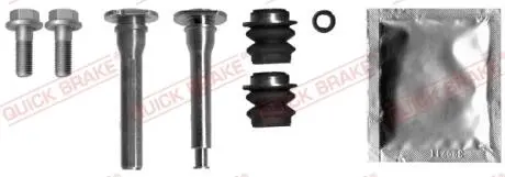 1131372X Елементи гальмівного супорта QUICK BRAKE підбір по vin на Brocar