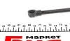 017998 Амортизатор капота STABILUS 017998 STABILUS підбір по vin на Brocar