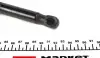 017998 Амортизатор капота STABILUS 017998 STABILUS підбір по vin на Brocar