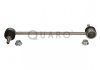 QS4941HQ Тяга / стійка, стабілізатор QUARO підбір по vin на Brocar