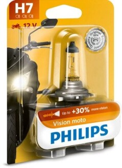 12972PRBW Автолампа Philips 12972PRBW H7 55 W прозрачная PHILIPS подбор по vin на Brocar