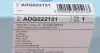 ADG022151 Фильтр воздушный SsangYong Korando 2.0 16V 10- BLUE PRINT підбір по vin на Brocar