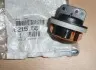 621556 Патрон лампы 621556 PEUGEOT PEUGEOT/CITROEN підбір по vin на Brocar