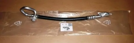 9677930480 Трубка кондиціонера PEUGEOT/CITROEN підбір по vin на Brocar