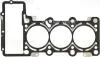 Прокладка Г / Б audi a4, a6, a8 2.8/3.2 fsi 04-09 61-36385-00