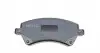 0252376617W Колодки тормозные (передние) Toyota Corolla 01-14 MEYLE підбір по vin на Brocar