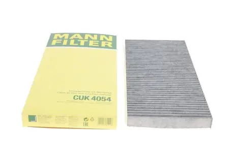 CUK4054 Фільтр салону MB A-class (W169)/B-class (W245) (вугільний) MANN підбір по vin на Brocar