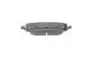 ADA104271 Колодки гальмівні (задні) Chrysler Grand Voyager 07-/Fiat Freemont 11- BLUE PRINT підбір по vin на Brocar