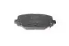 ADA104271 Колодки гальмівні (задні) Chrysler Grand Voyager 07-/Fiat Freemont 11- BLUE PRINT підбір по vin на Brocar