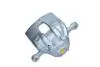 820683 Гальмівний суппорт HYUNDAI P. ACCENT/I20 1,1-1,6 14- LE MAXGEAR підбір по vin на Brocar