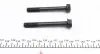47659 Комплект цепи ГРМ BMW 3 (E90/91/92/93)/5 (E61)/7 (F01)/X6 (E71) 04-16 (N43) FEBI BILSTEIN підбір по vin на Brocar