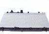 Радіатор охолодження Subaru Impreza/Legacy 03- 59116