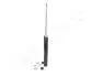 MM13414 Амортизатор газ.задн.Micra II 92- JAPANPARTS підбір по vin на Brocar