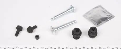 1131495X Направляющая суппорта (заднего/к-кт) Mazda 6 12- QUICK BRAKE подбор по vin на Brocar