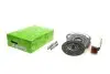 Демпфер + комплект сцепления Dacia Duster 1.5 dCi 10-18 (d=235mm/z=21) (+выжимной) 837462