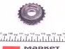 32266 Комплект цепи ГРМ Skoda Fabia/ Roomster 1.4 TDi 03-10/ VW Polo 1.4 TDI 99-09 FEBI BILSTEIN підбір по vin на Brocar