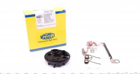 940113080016 Тримач щіток генератора MAGNETI MARELLI підбір по vin на Brocar