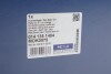 0141351404 Комплект для замены масла АКПП MB (722.9, 7G-TRONIC +, K7C 1000, K7X 1000, W7B 700, W7C 1000, W7C) MEYLE підбір по vin на Brocar
