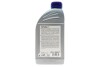 0141351404 Комплект для замены масла АКПП MB (722.9, 7G-TRONIC +, K7C 1000, K7X 1000, W7B 700, W7C 1000, W7C) MEYLE підбір по vin на Brocar