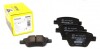 Колодки тормозные (задние) VW Caddy 10- (109.2x53.3) (Bosch) Q+ 2456301