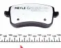 02524606171PD Колодки тормозные (задние) Audi A4/A5/Q5 07- (без датчика) (TRW) MEYLE підбір по vin на Brocar