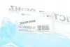 152938801 Прокладка клапанной крышки (к-кт) BMW 3/5 1.6-1.9 i 89- VICTOR REINZ підбір по vin на Brocar