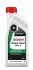 15CD1A Рідина гальмівна DOT4 (1L) CASTROL підбір по vin на Brocar