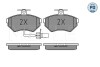 02521945191PD Колодки тормозные (передние) Audi A4 94-01/VW Passat 96-00 (с датчиком) MEYLE підбір по vin на Brocar