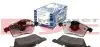 Колодки тормозные (передние) VW T4 90-03 R15 (с датчиком) 025 218 8519/PD