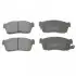 Колодки тормозные (передние) Chevrolet Cruze 00-08/Subaru Justy 07-/Suzuki Ignis 00-/Nissan Pixo 09- ADK84223
