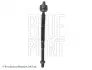 Тяга рулевая Chrysler Voyager 87-08 (L=296mm) ADA108721