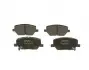 0986424841 Колодки тормозные дисковые BOSCH підбір по vin на Brocar