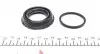 1140073 Ремкомплект суппорта (заднего) Chevrolet Cruze/Opel Astra J/Zafira 09- (d=38mm) QUICK BRAKE підбір по vin на Brocar