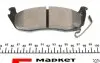 2425801 Колодки тормозные (задние) Jeep Grand Cherokee 05-11 Q+ TEXTAR підбір по vin на Brocar