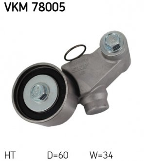 VKM78005 Натяжной ролик, ремень ГРМ SKF подбор по vin на Brocar