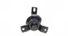 EEM5566 Подушка двигуна Mitsubishi Lancer 2.0 03-13/ Outlander 2.0-2.4 4WD 03-06 KAVO підбір по vin на Brocar
